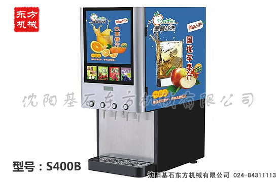 現(xiàn)調(diào)飲料機13.jpg
